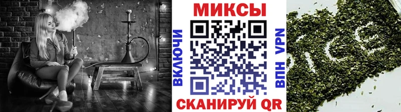 БУТИРАТ BDO 33%  Купить закладки  Лесной 