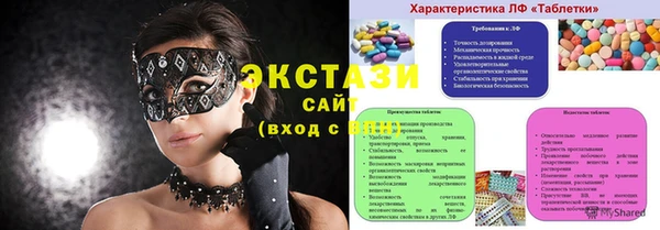 героин Кодинск