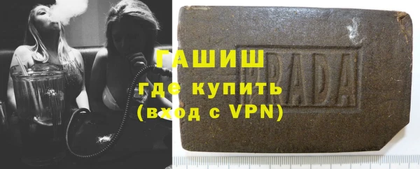 прущая мука Козловка
