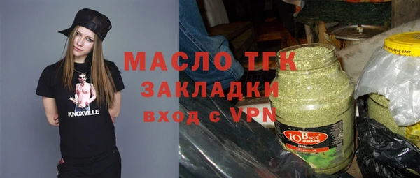 mix Козельск