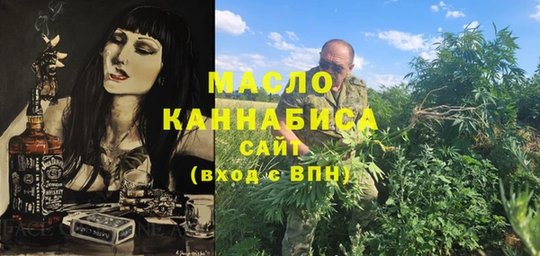 героин Кодинск