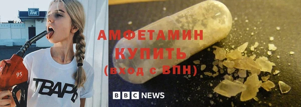 героин Кодинск