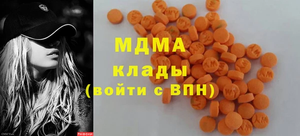 прущая мука Козловка