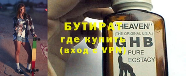 прущая мука Козловка