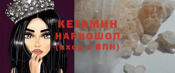 mix Козельск