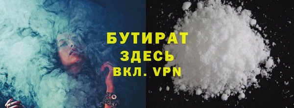 героин Кодинск