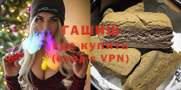 героин Кодинск
