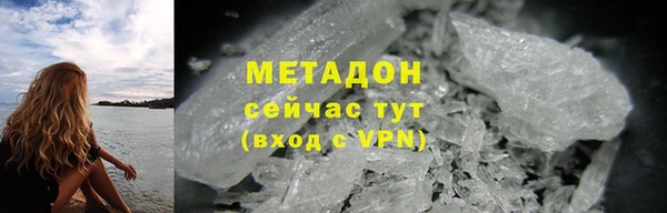 mix Козельск