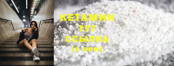 mix Козельск
