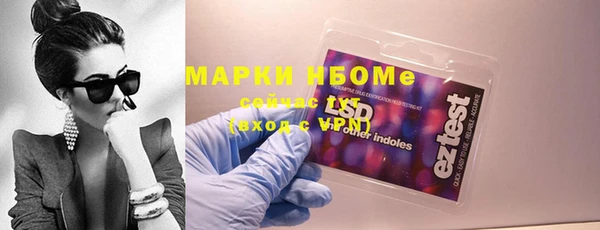 прущая мука Козловка