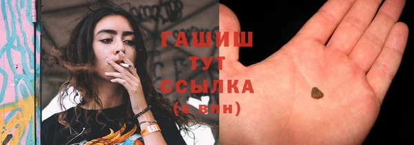 героин Кодинск