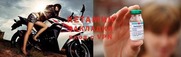 героин Кодинск