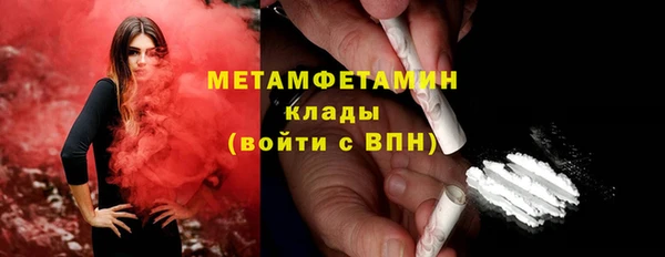 прущая мука Козловка