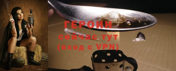 mix Козельск