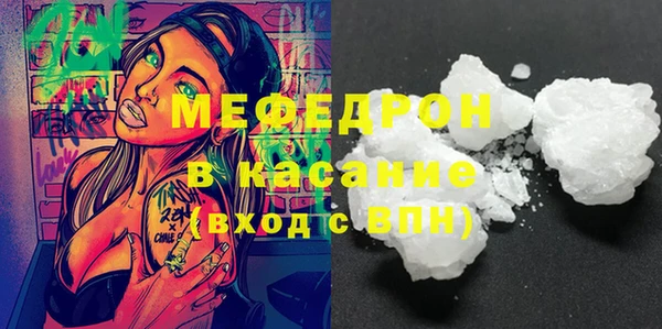 героин Кодинск