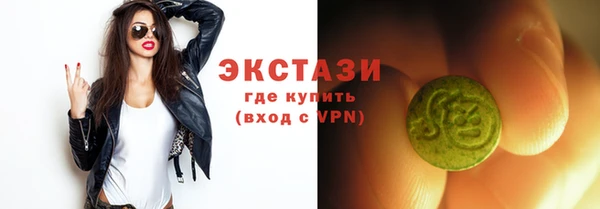 индика Яровое