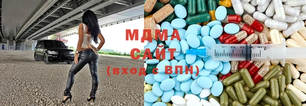 прущая мука Козловка