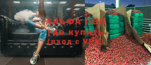 героин Кодинск