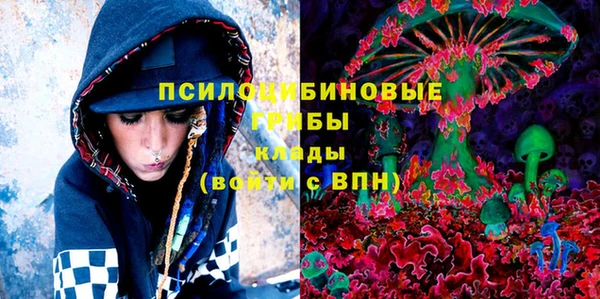 героин Кодинск