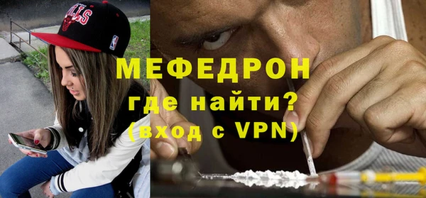 прущая мука Козловка