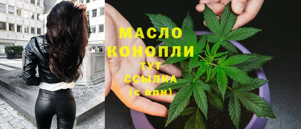 героин Кодинск