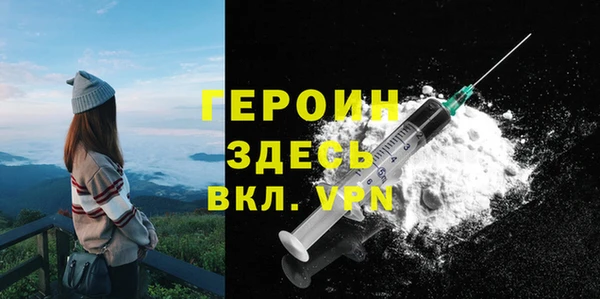 mix Козельск