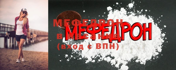 mix Козельск