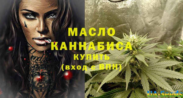 прущая мука Козловка