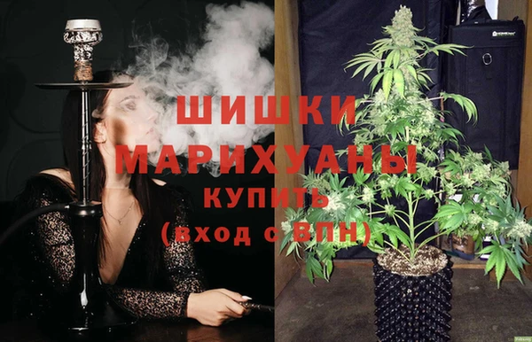 героин Кодинск