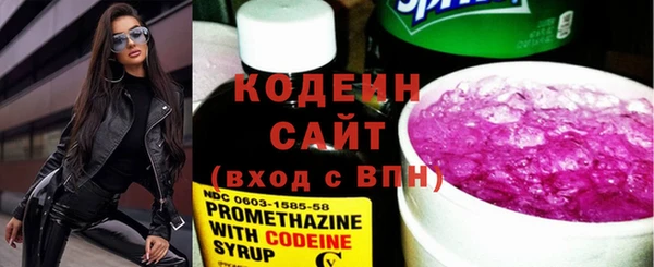 индика Яровое