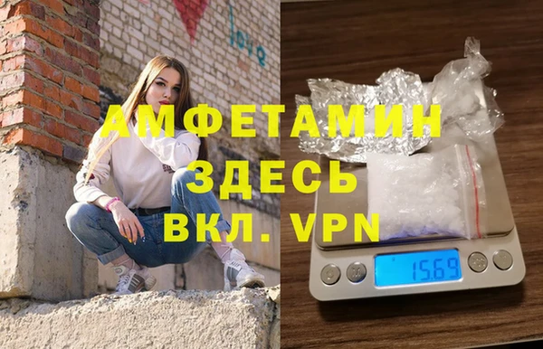 твердый Янаул