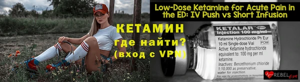 прущая мука Козловка